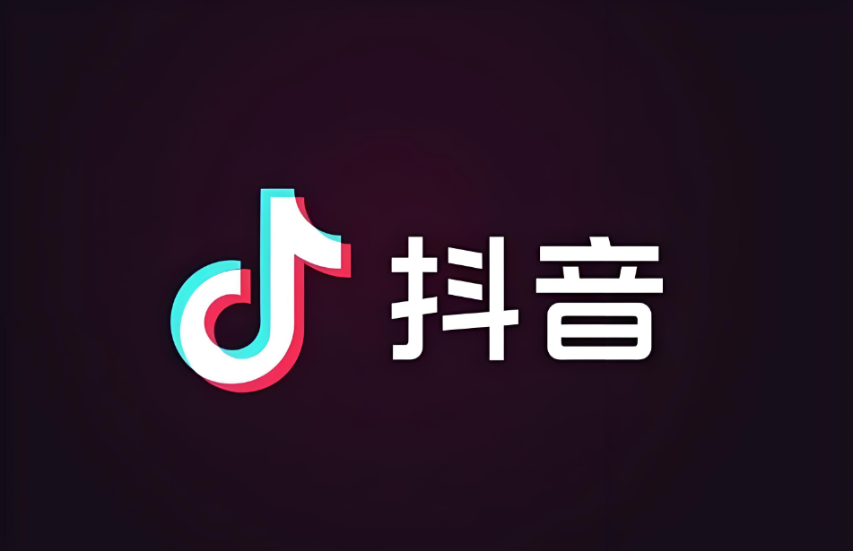 企业号运营