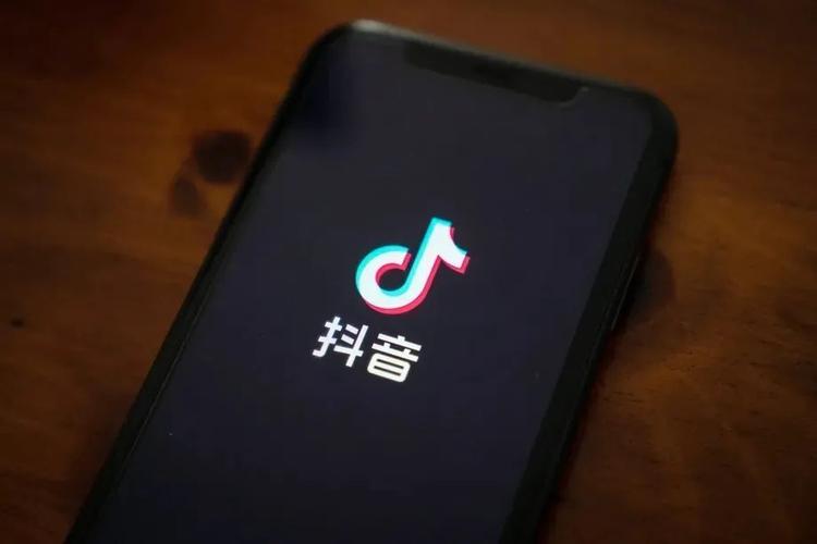 抖音真人粉丝